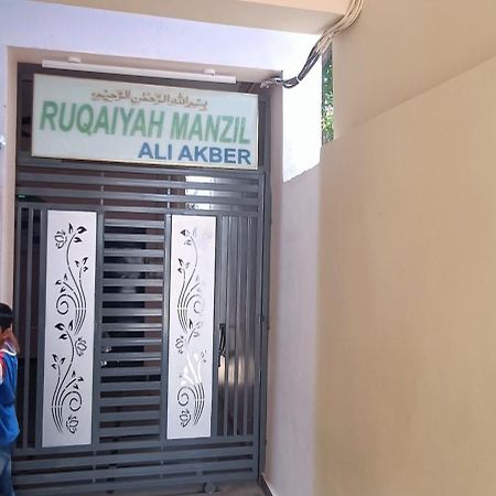 Ruqaiyah Manzil 호텔 하이데라바드 외부 사진