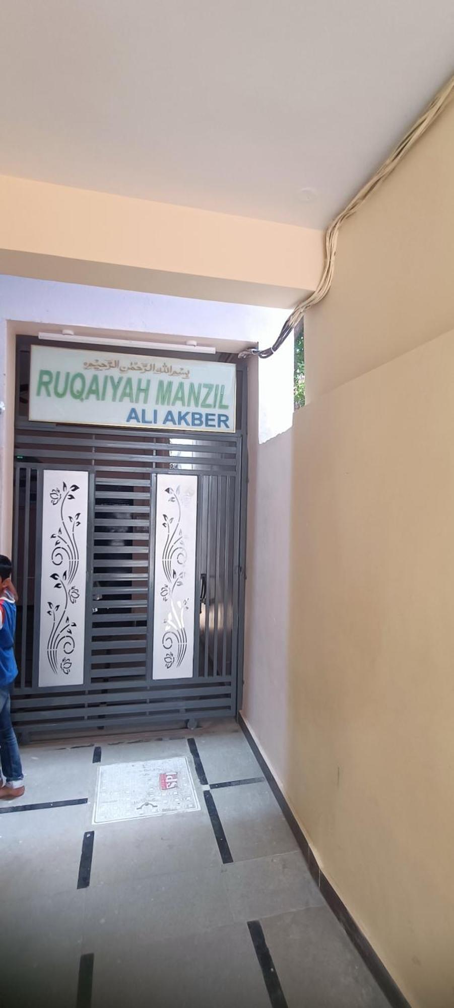 Ruqaiyah Manzil 호텔 하이데라바드 외부 사진